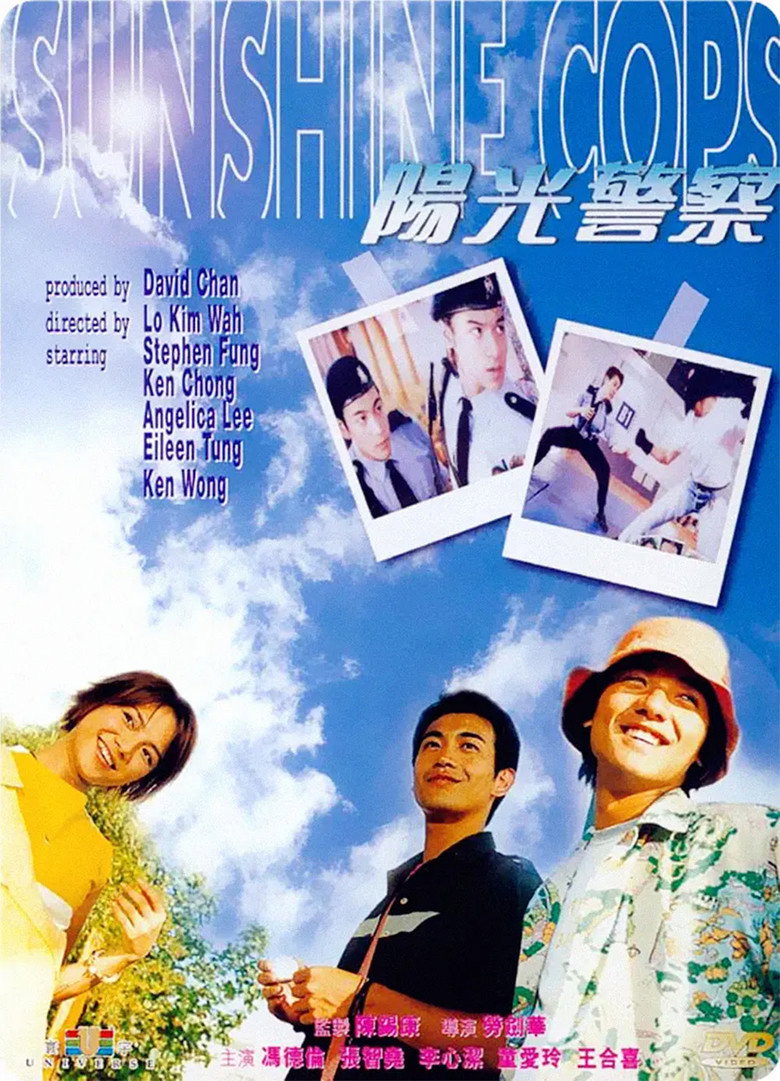 Poster 1