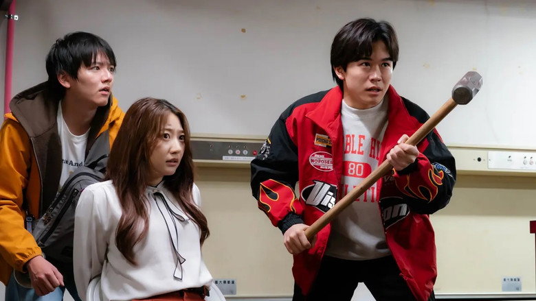 Scene 3