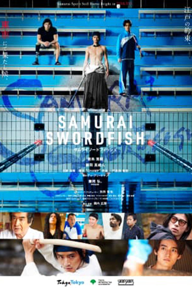 Poster 1