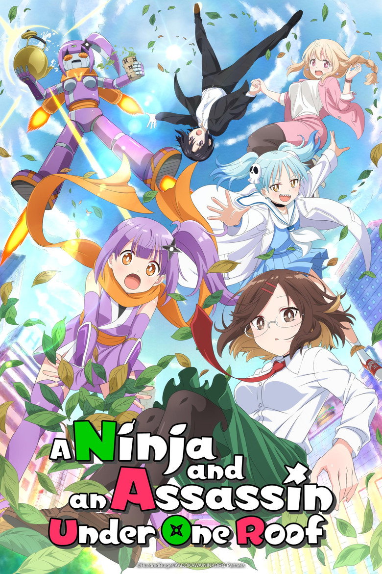 Season 1
