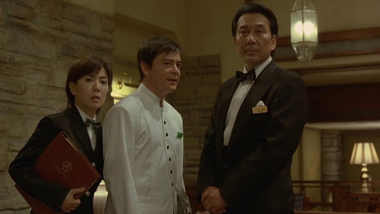 Scene 4