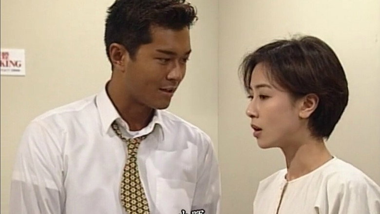 Scene 2