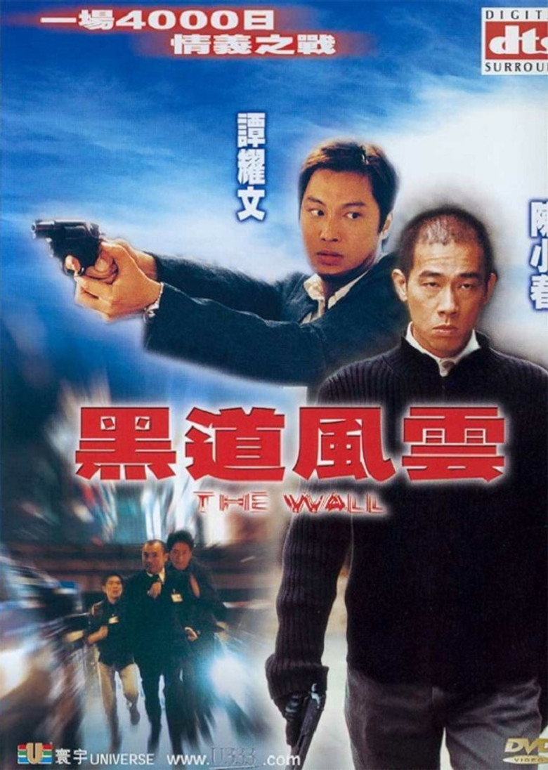 Poster 1