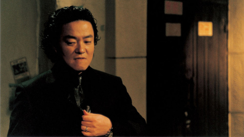 Scene 3