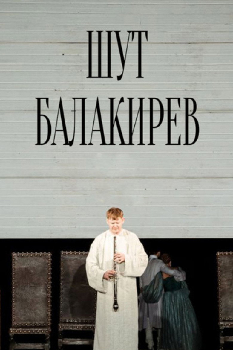 Poster 1