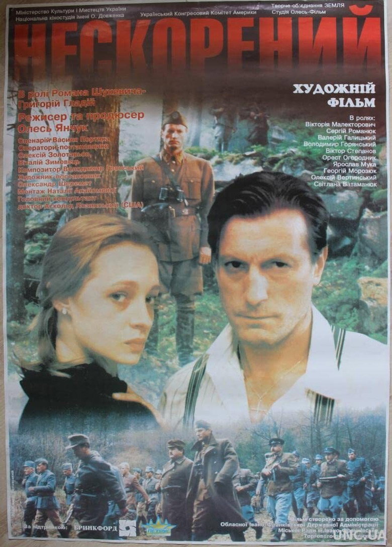 Poster 1