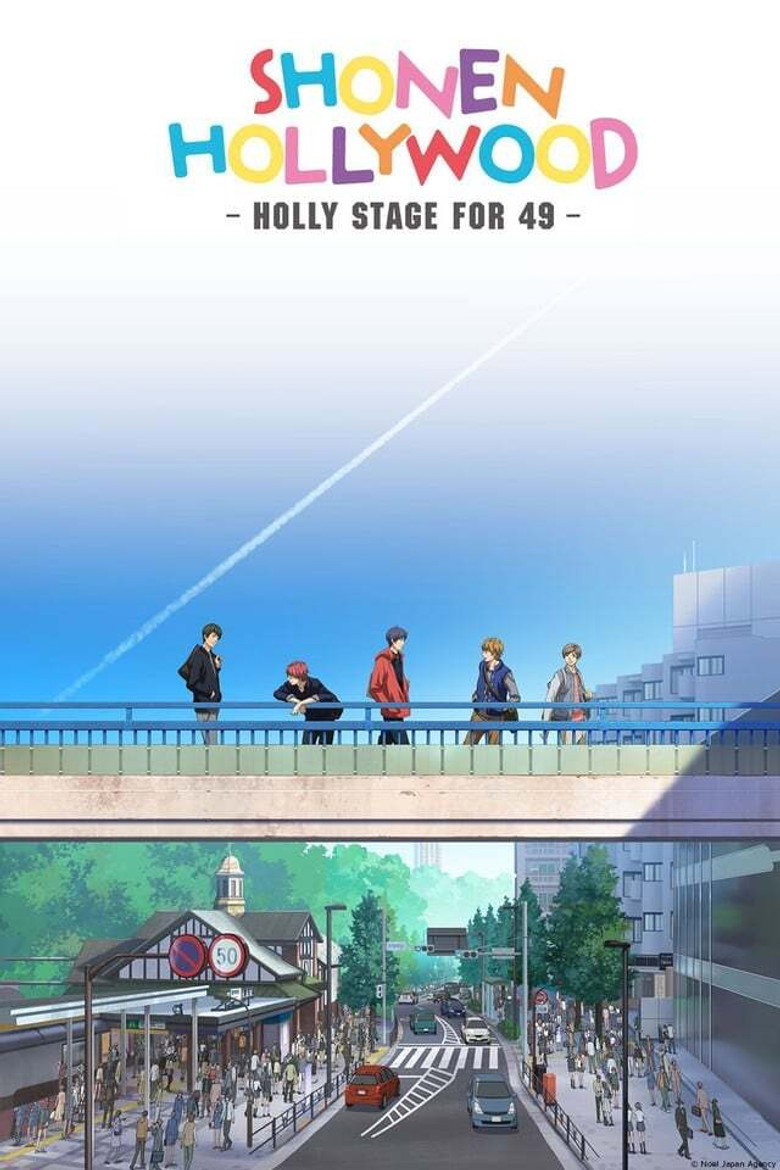 Shounen Hollywood: Holly Stage for 49