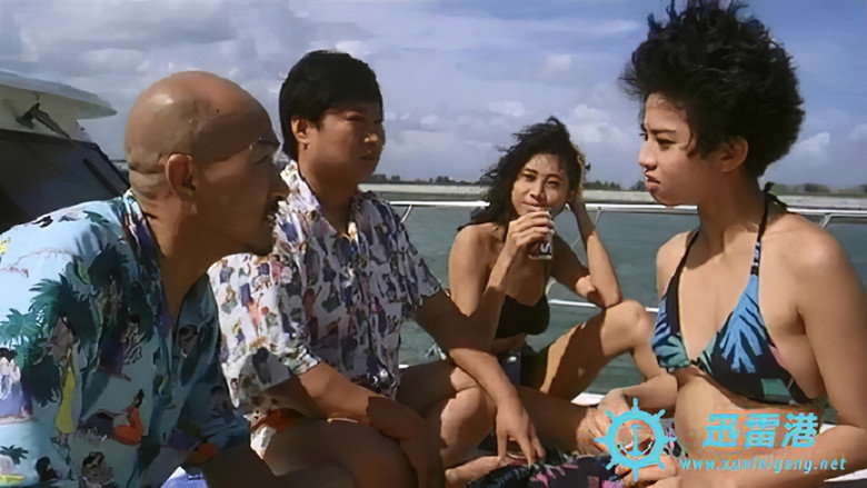 Scene 5