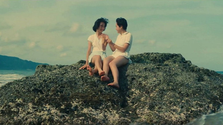 Scene 2