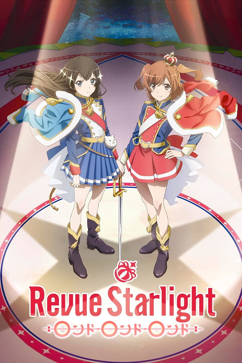 Poster 2