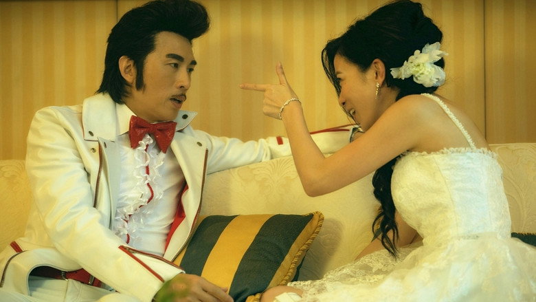 Scene 3