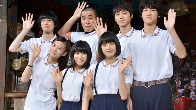 Scene 4