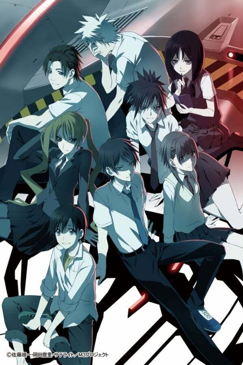 Season 1