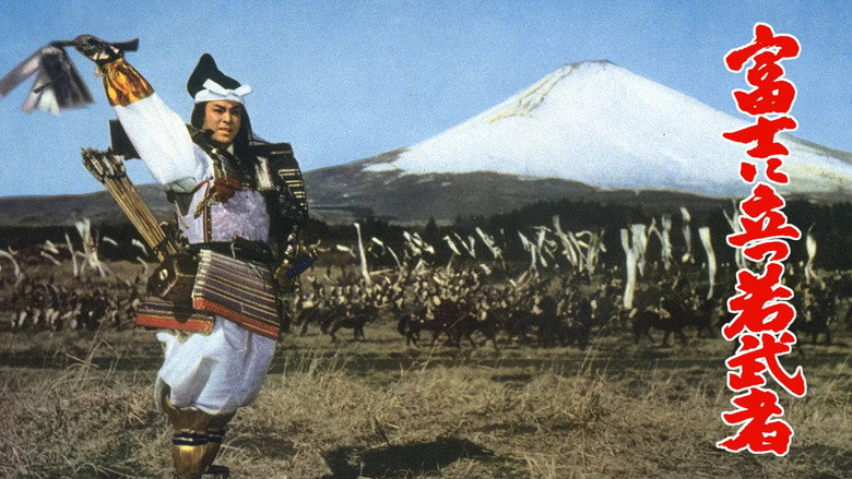 Scene 1