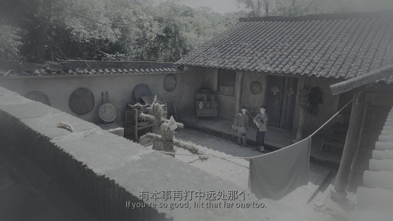 Scene 2