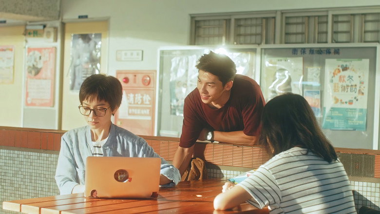 Scene 2