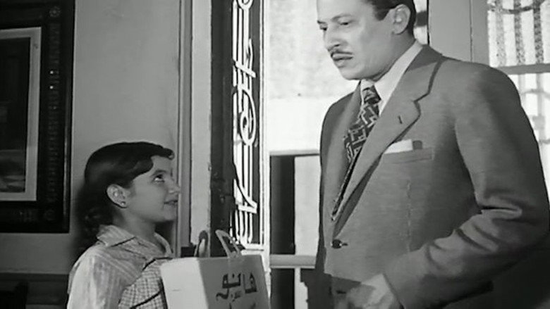 Scene 3