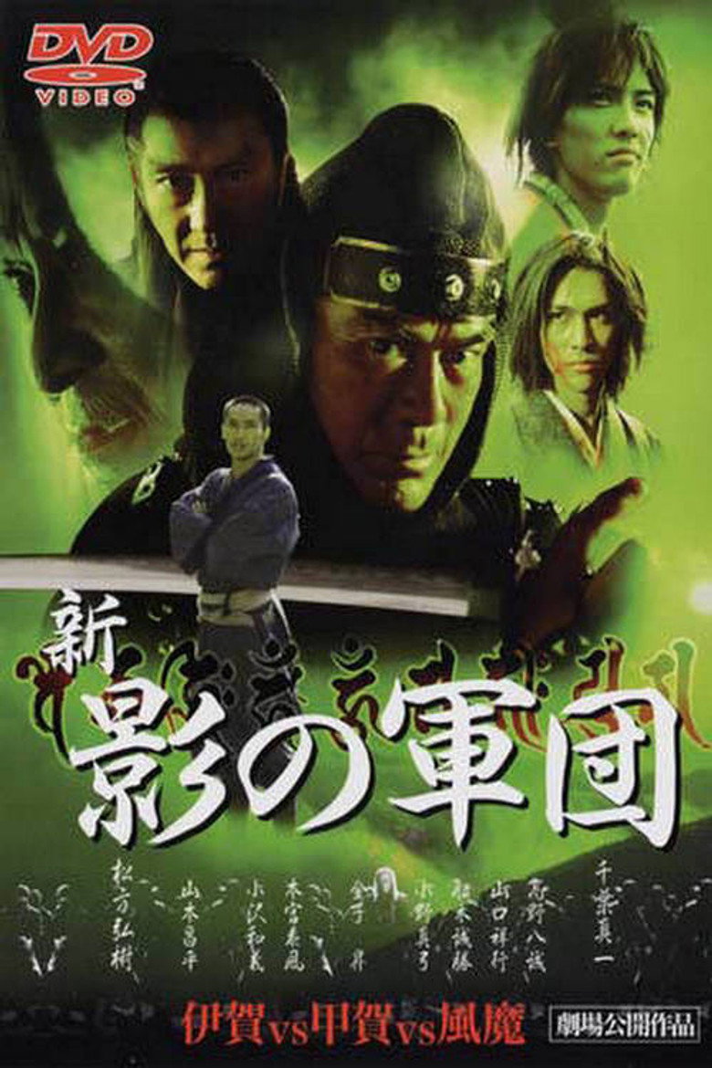 Poster 1