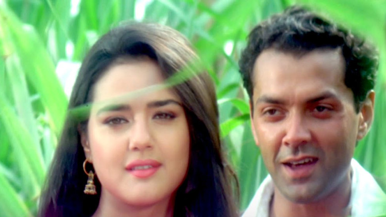 Scene 2