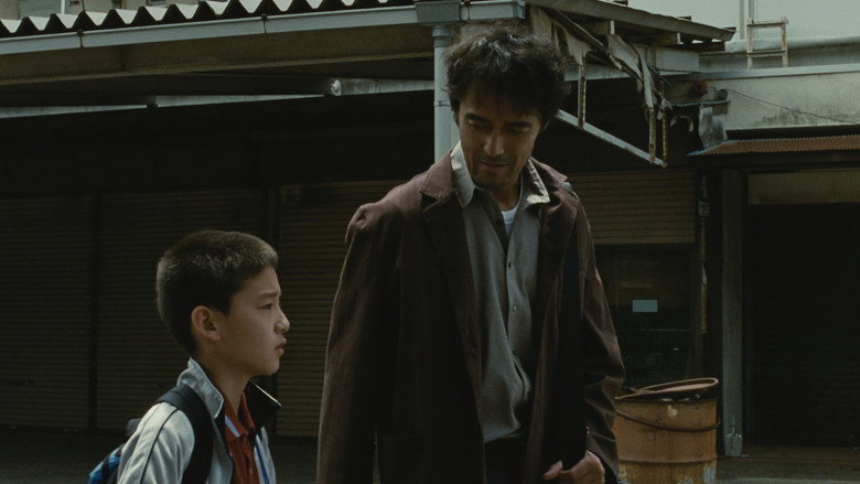 Scene 5