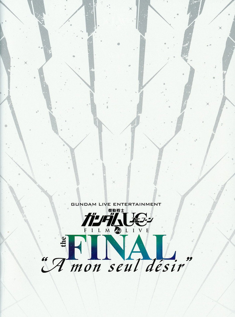 Poster 2