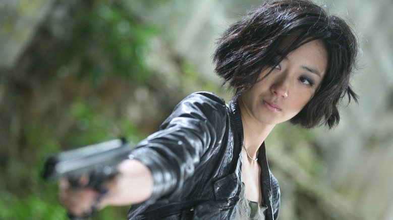 Scene 4
