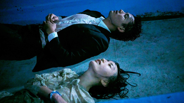 Scene 4