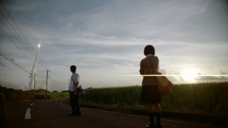Scene 3