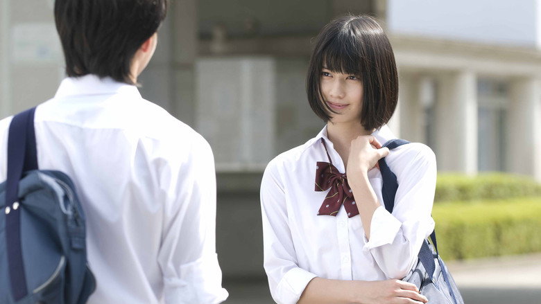 Scene 2