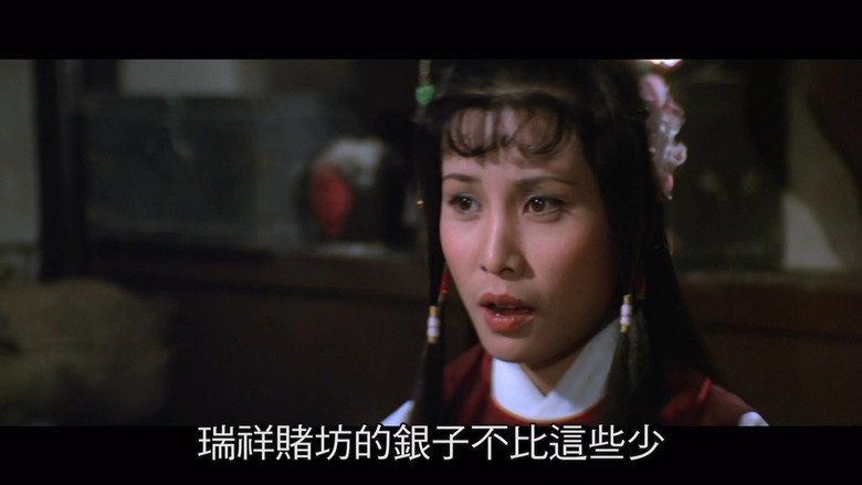 Scene 1