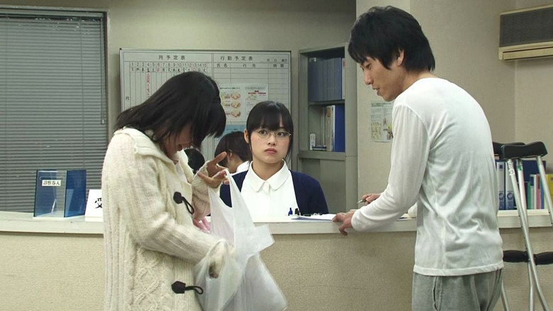 Scene 2