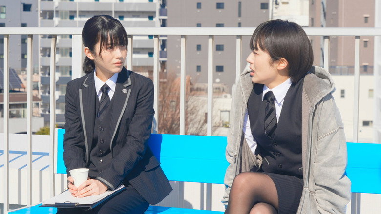 Scene 2