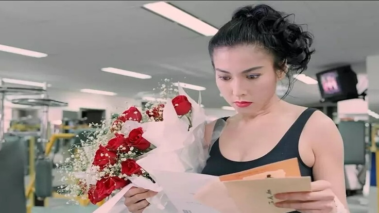 Scene 4