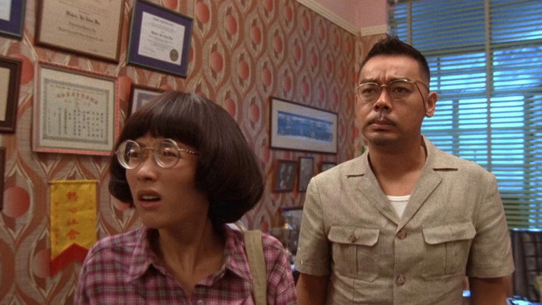 Scene 3