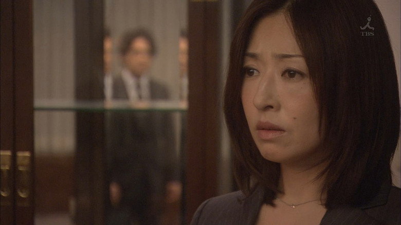 Scene 4