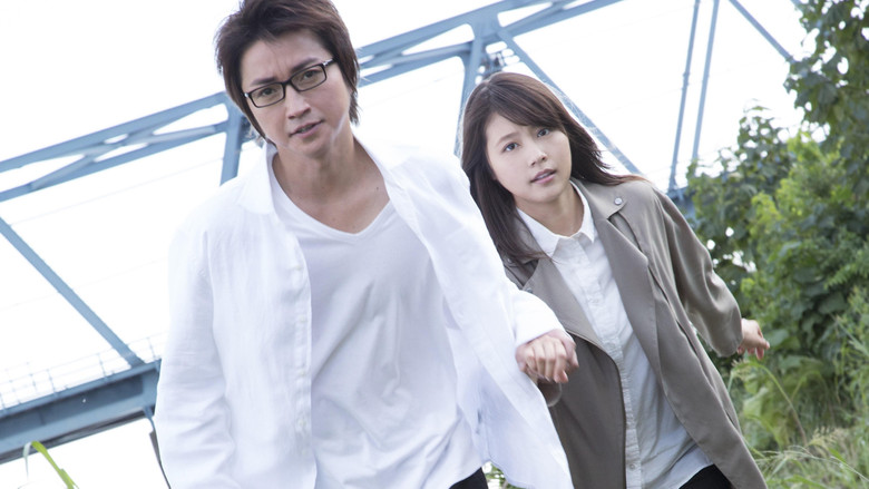 Scene 3