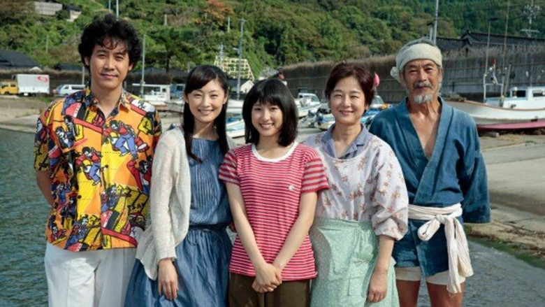 Scene 2