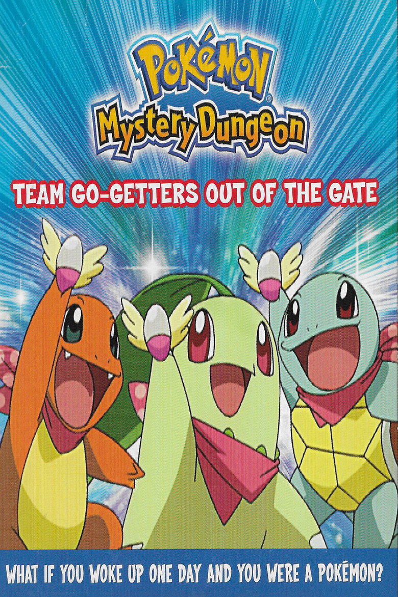 Poster 2