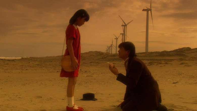 Scene 2