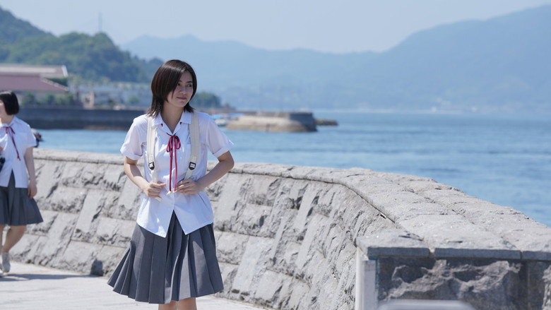 Scene 2