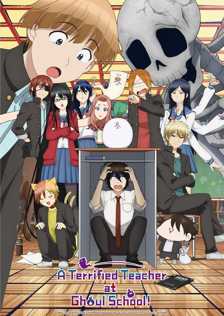 Season 1