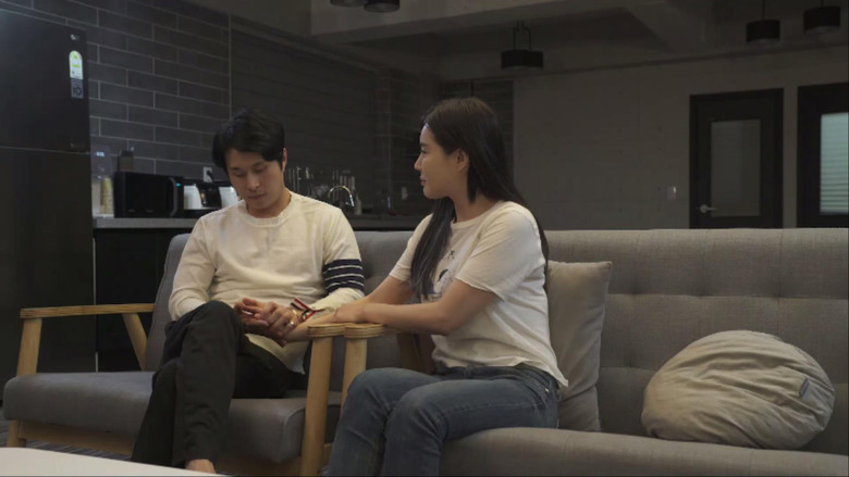 Scene 2