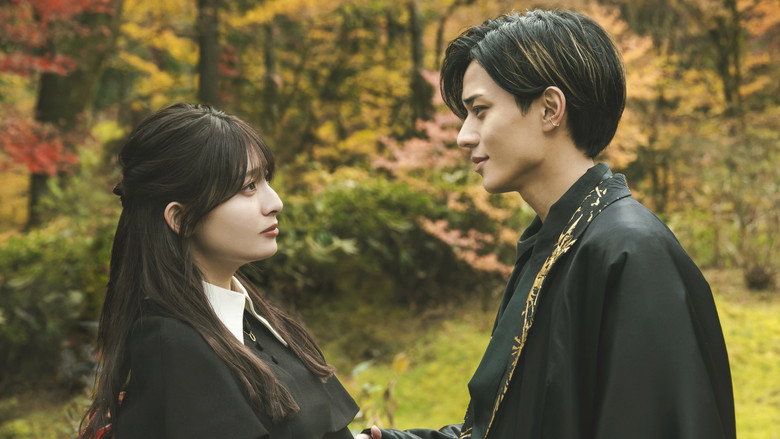 Scene 5
