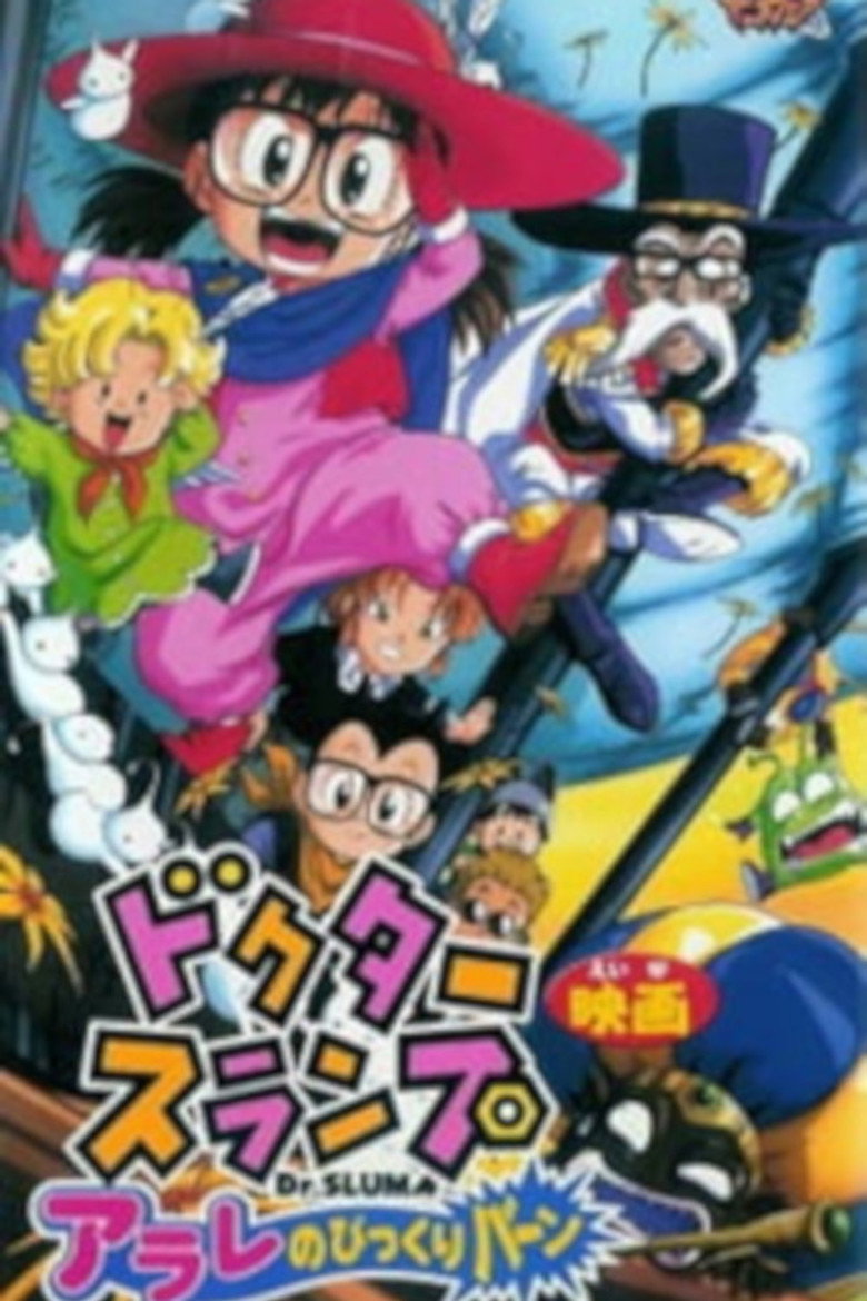 Poster 2