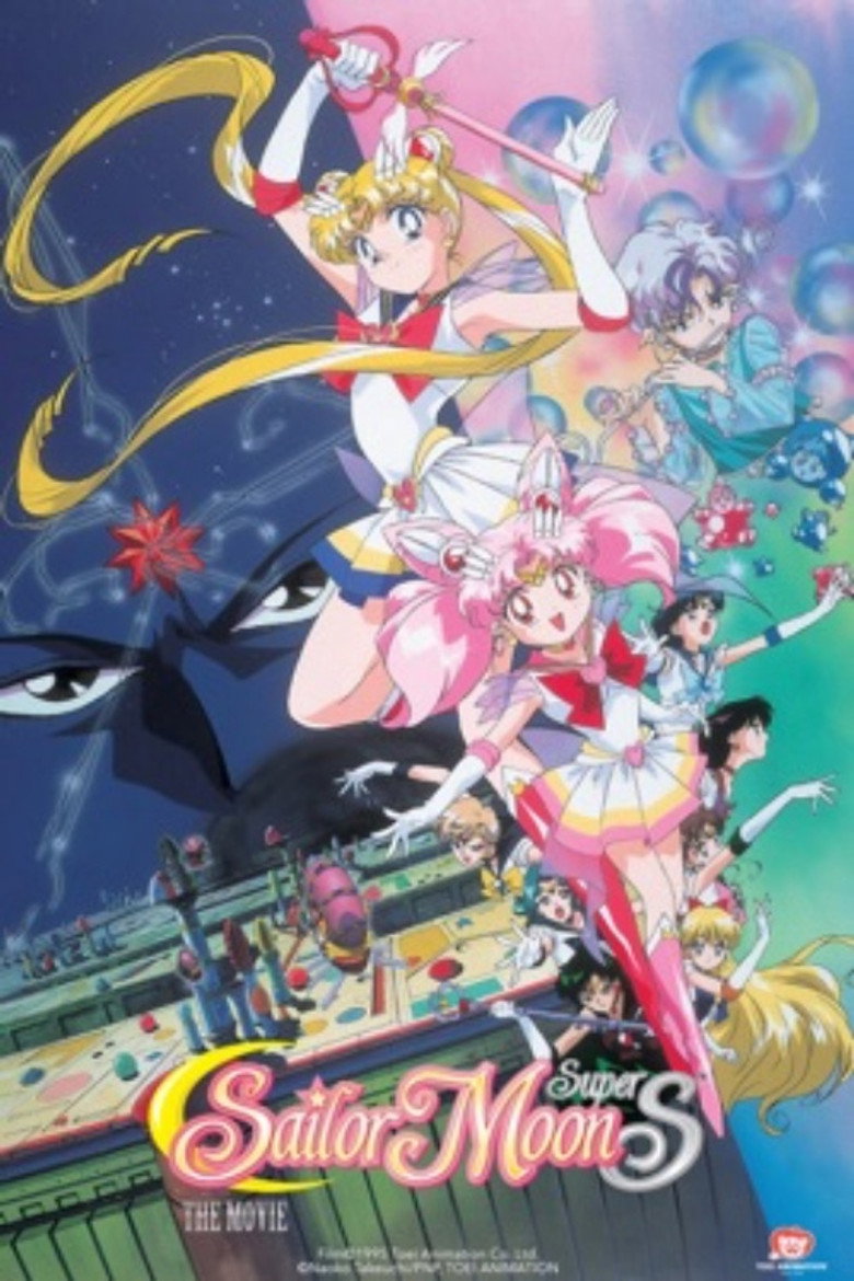 Poster 2