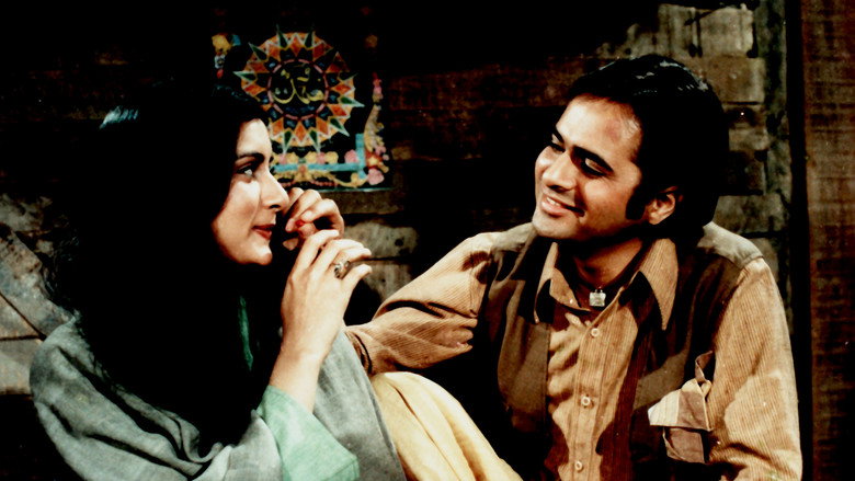 Scene 2