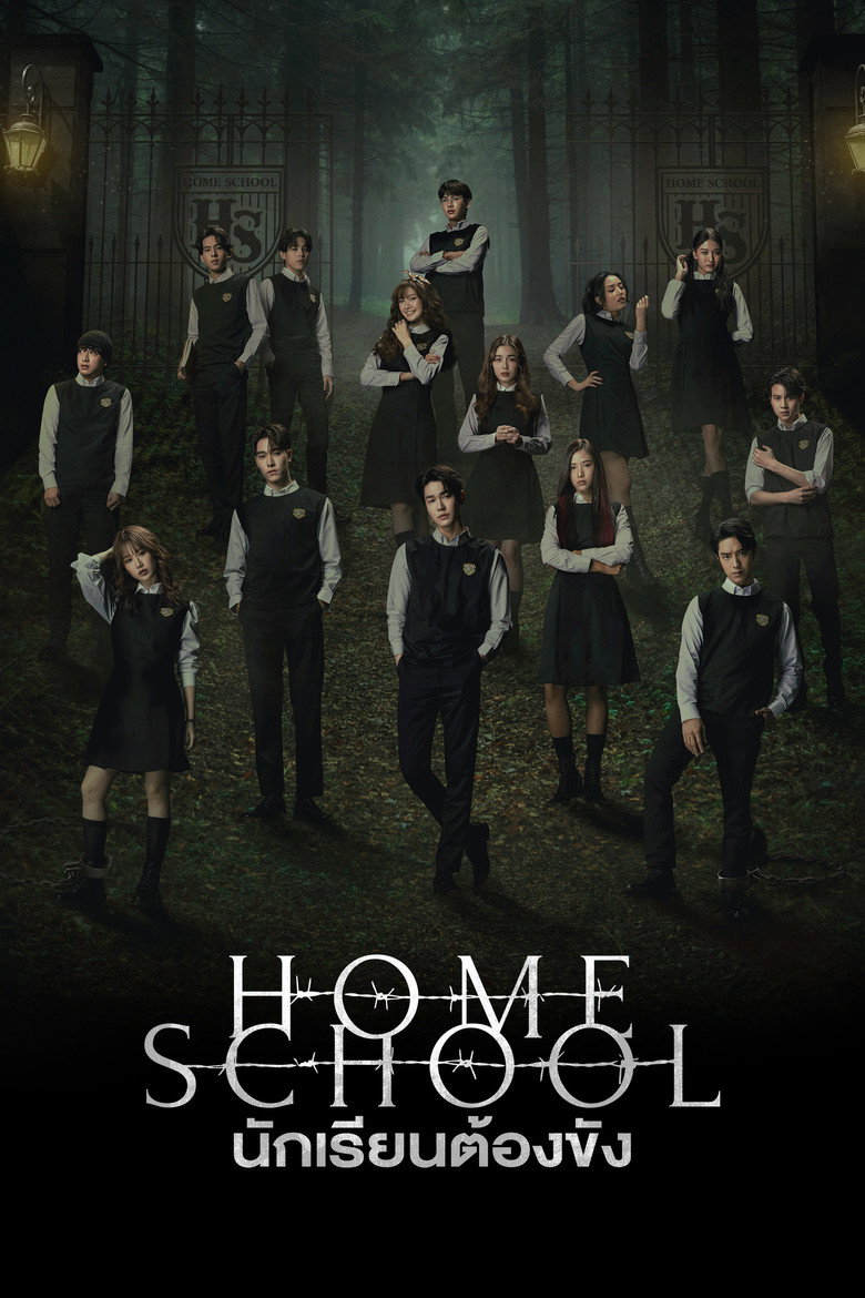 Season 1