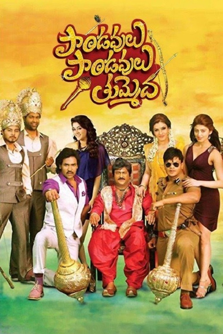 Poster 2