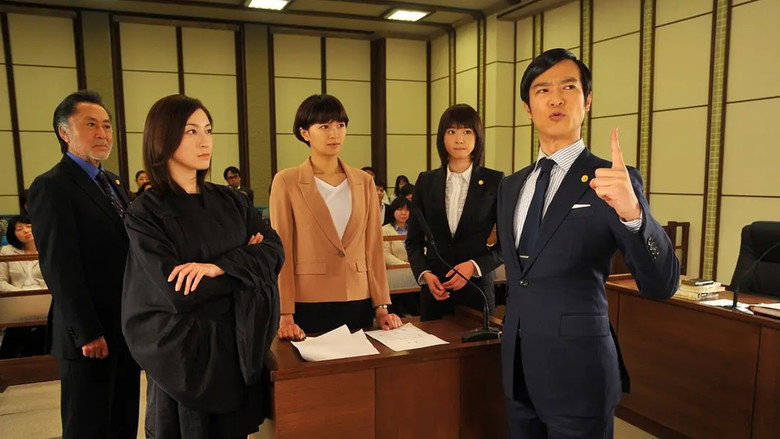 Scene 1