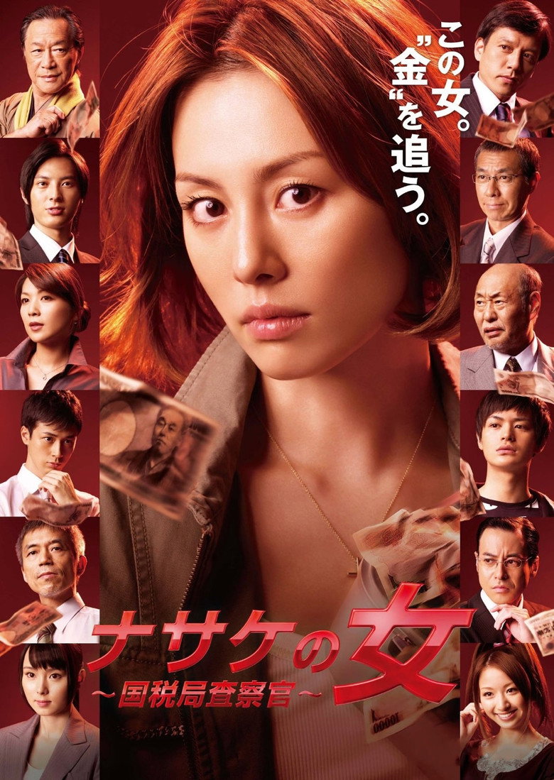 Season 01